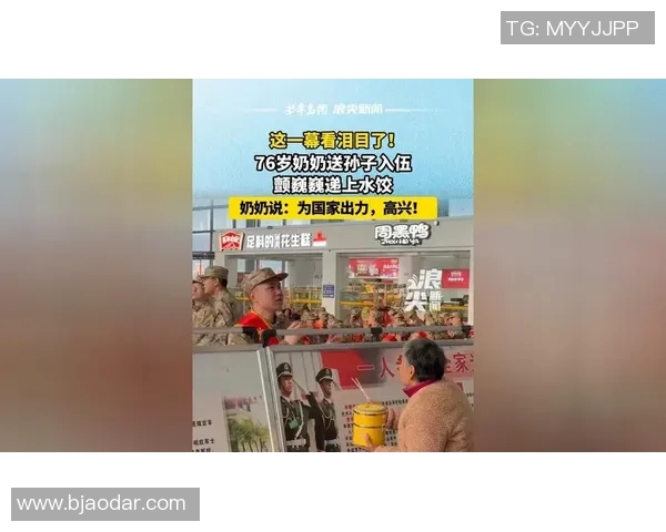 以镜头回顾战术解析这一幕令人泪目再现团队信念与不屈精神