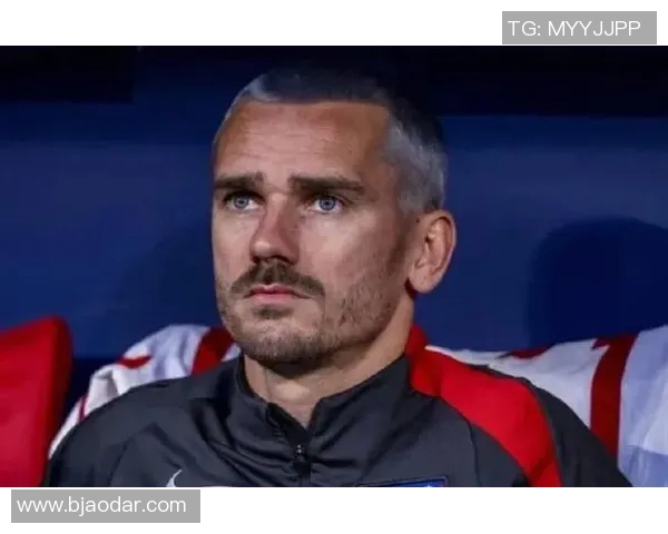 突发!格列兹曼宣布离队球迷泪别英雄岁月心痛告别